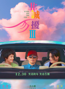 欧美成人猛男性色生活